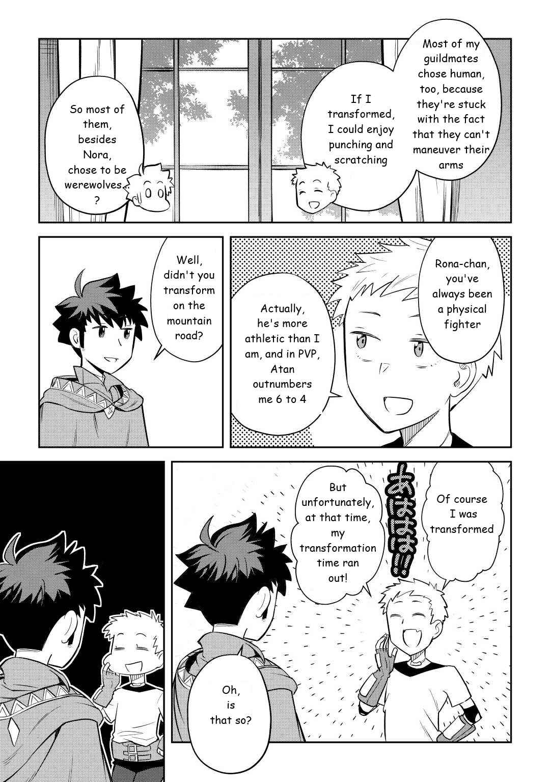 Toaru Ossan no VRMMO Katsudouki Chapter 83 - Page 21