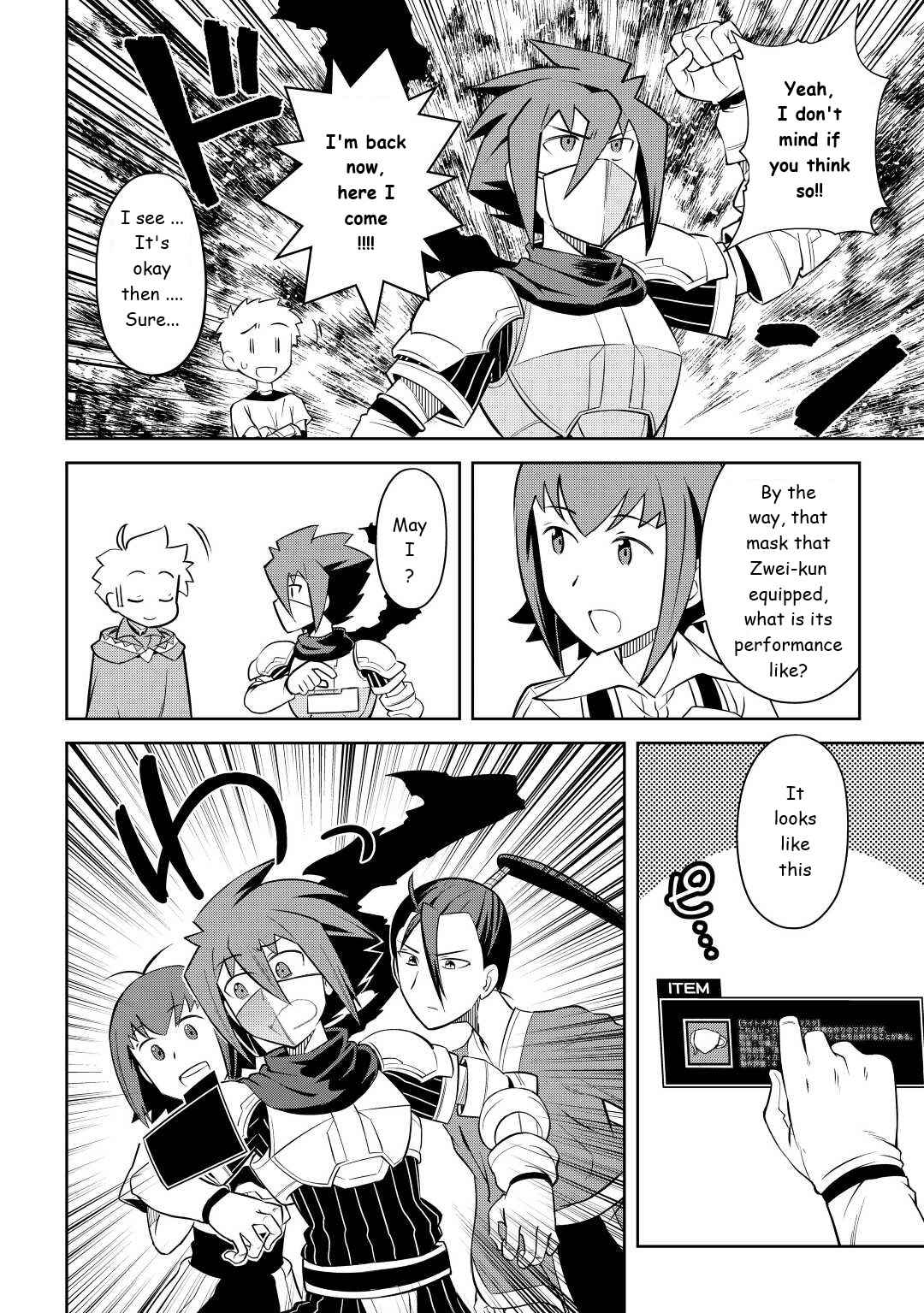 Toaru Ossan no VRMMO Katsudouki Chapter 83 - Page 6