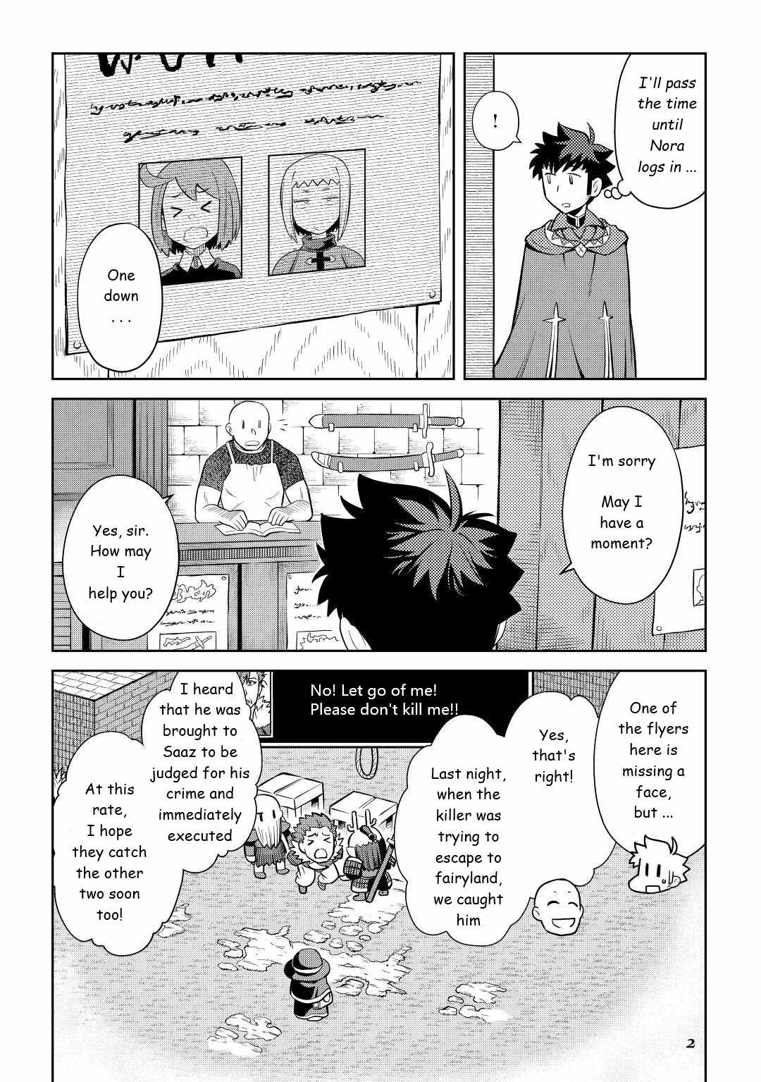 Toaru Ossan no VRMMO Katsudouki Chapter 84 - Page 2