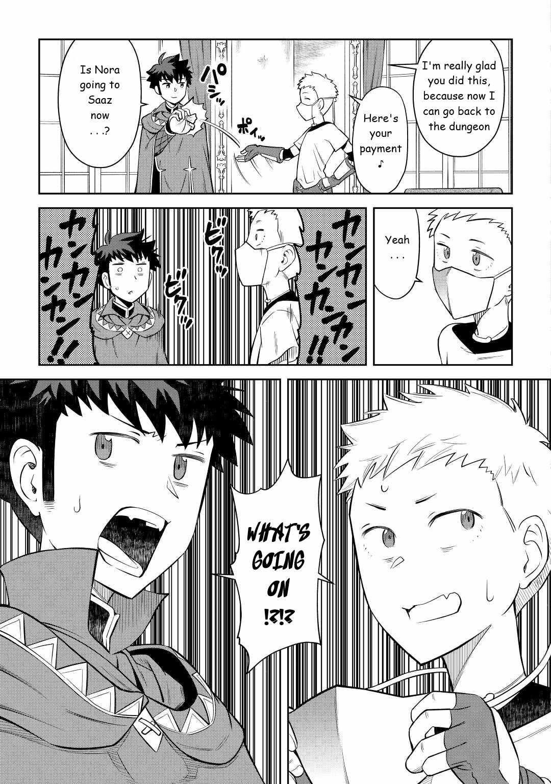 Toaru Ossan no VRMMO Katsudouki Chapter 84 - Page 5