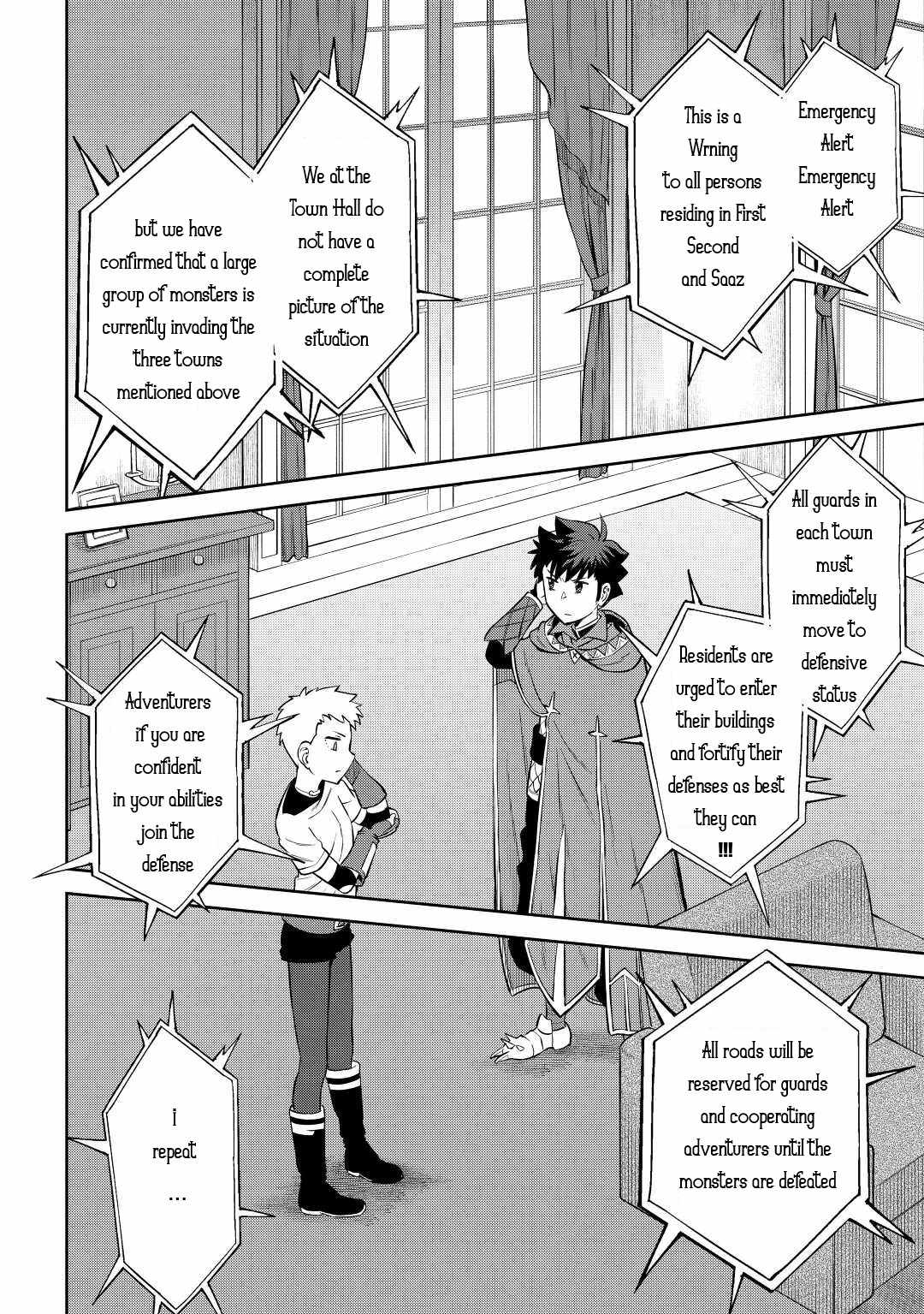 Toaru Ossan no VRMMO Katsudouki Chapter 84 - Page 6