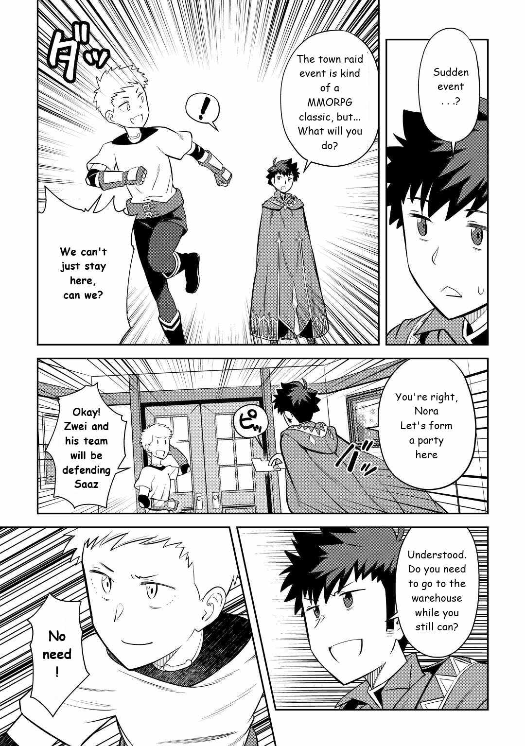 Toaru Ossan no VRMMO Katsudouki Chapter 84 - Page 7