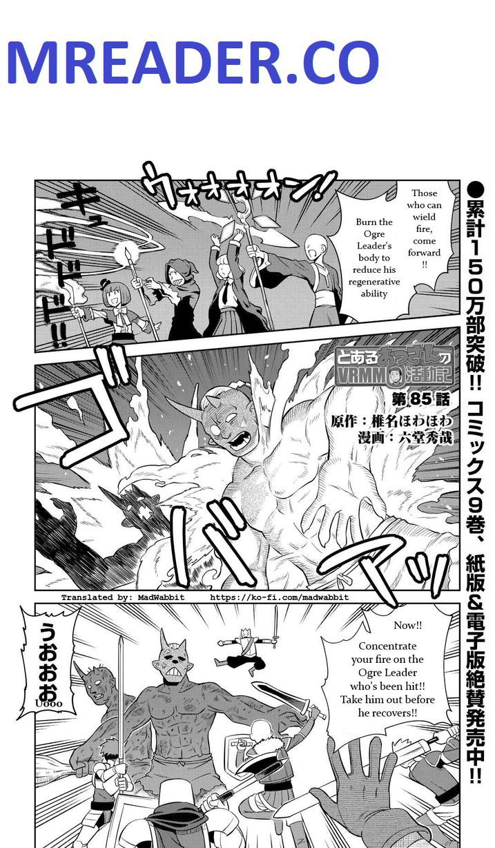 Toaru Ossan no VRMMO Katsudouki Chapter 85 - Page 1