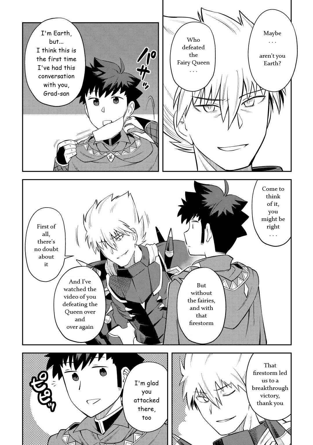 Toaru Ossan no VRMMO Katsudouki Chapter 85 - Page 14