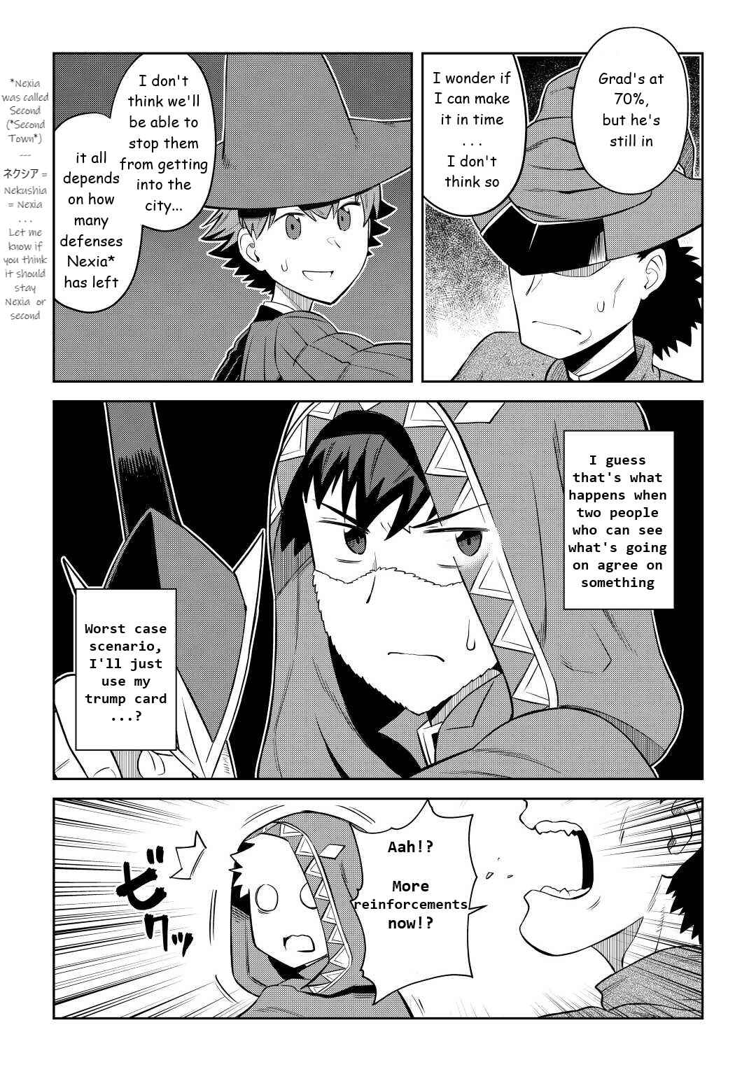 Toaru Ossan no VRMMO Katsudouki Chapter 86.1 - Page 5