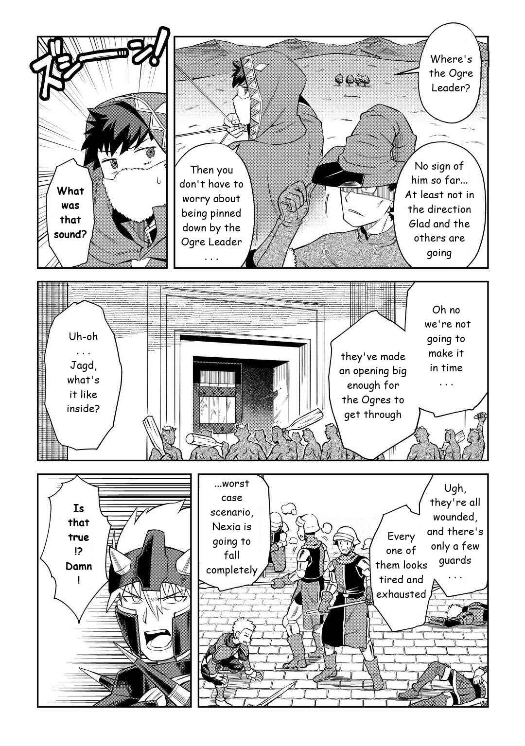 Toaru Ossan no VRMMO Katsudouki Chapter 86.1 - Page 8