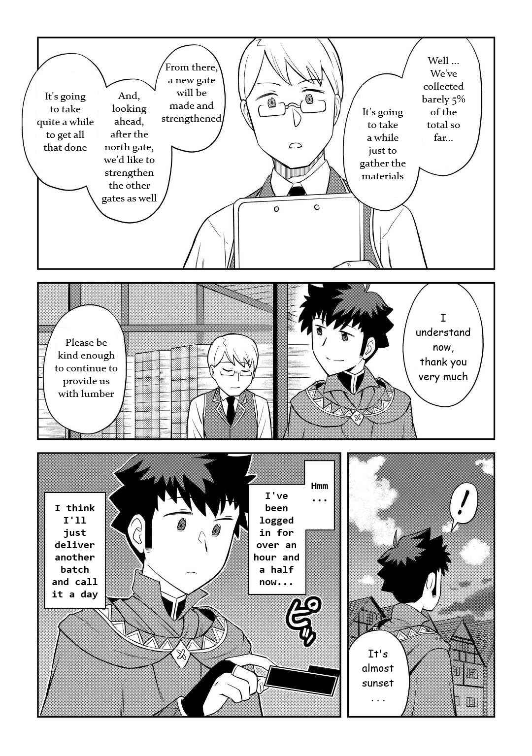 Toaru Ossan no VRMMO Katsudouki Chapter 87 - Page 15