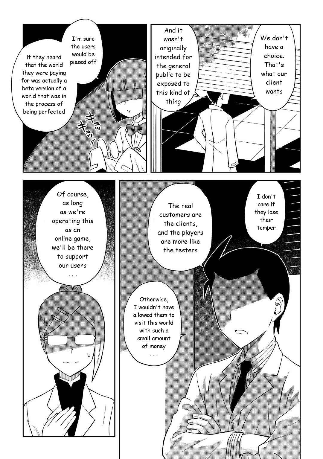 Toaru Ossan no VRMMO Katsudouki Chapter 87 - Page 19