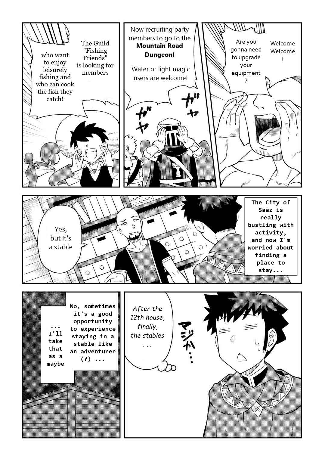 Toaru Ossan no VRMMO Katsudouki Chapter 88 - Page 16