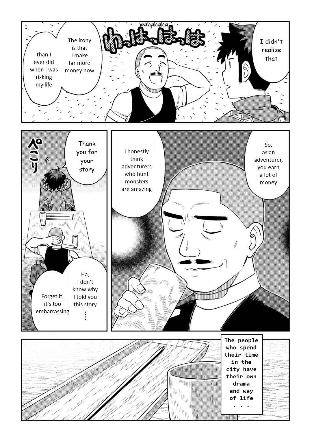 Toaru Ossan no VRMMO Katsudouki Chapter 88 - Page 10