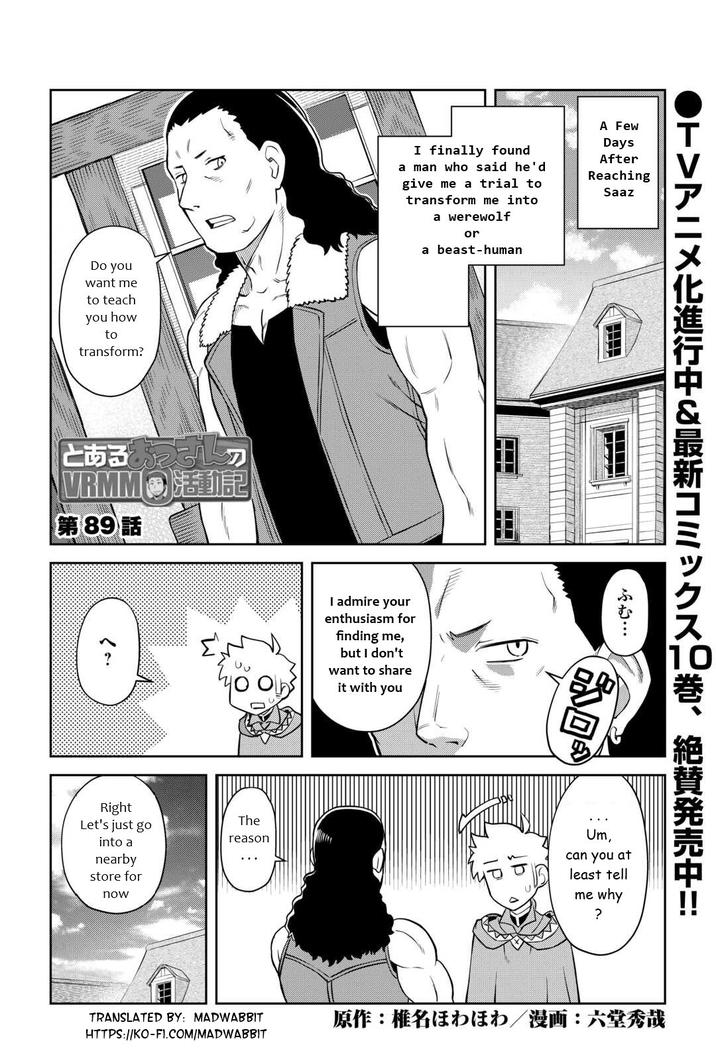 Toaru Ossan no VRMMO Katsudouki Chapter 89 - Page 1