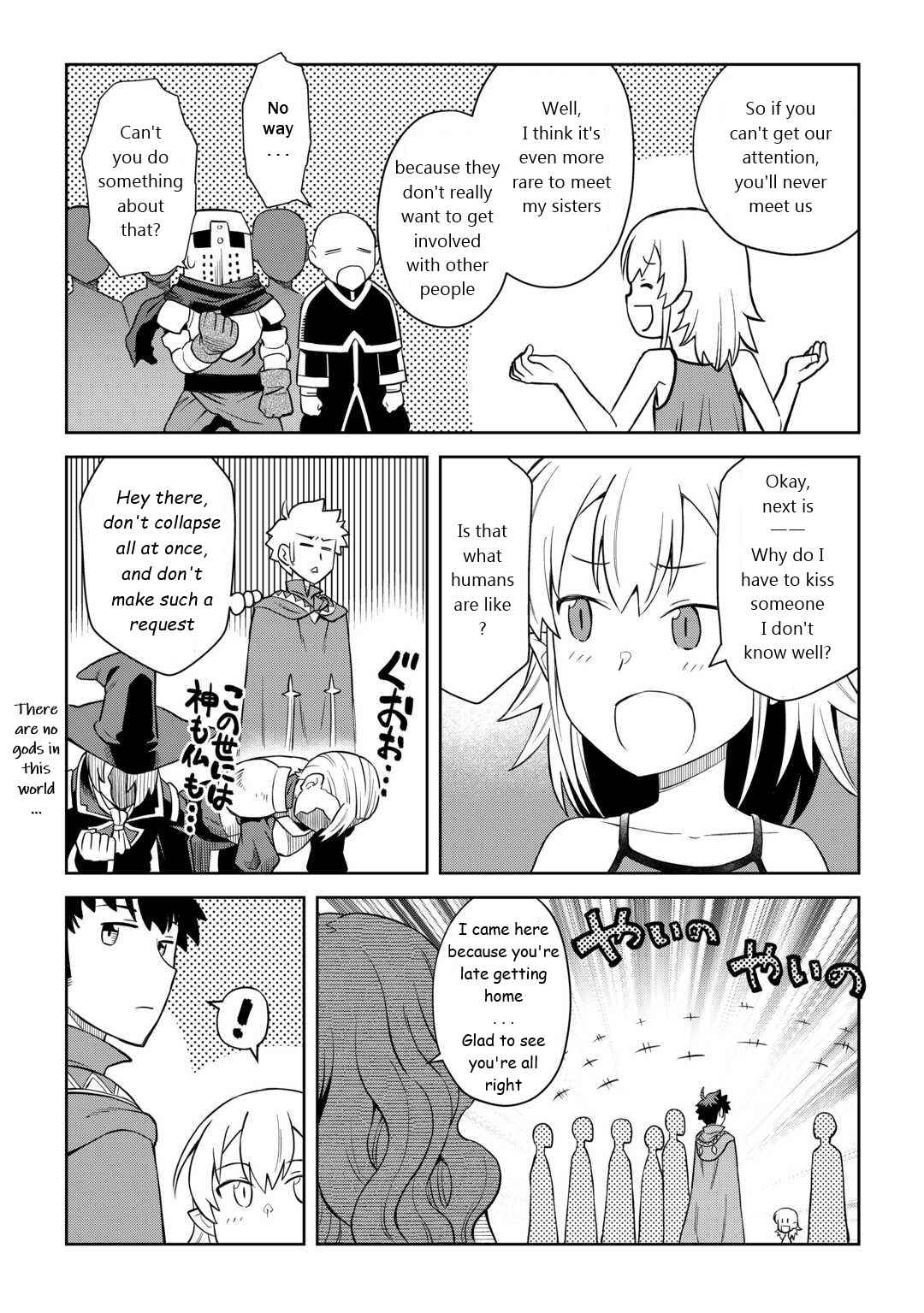 Toaru Ossan no VRMMO Katsudouki Chapter 89 - Page 20