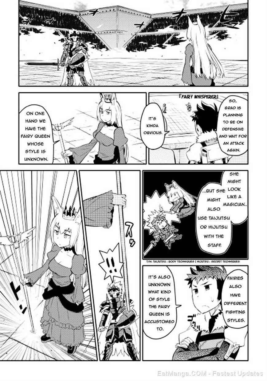 Toaru Ossan no VRMMO Katsudouki Chapter 9 - Page 15