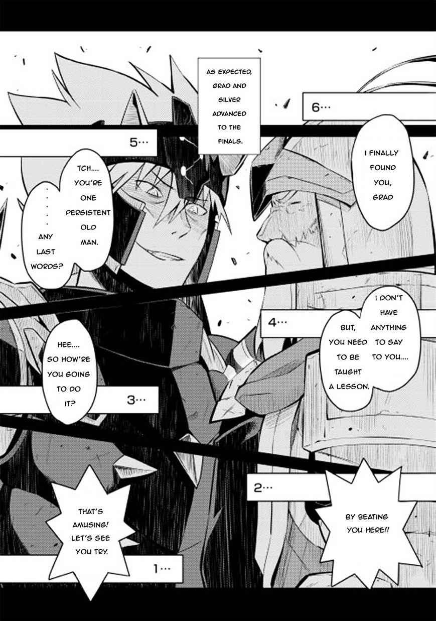 Toaru Ossan no VRMMO Katsudouki Chapter 9 - Page 3