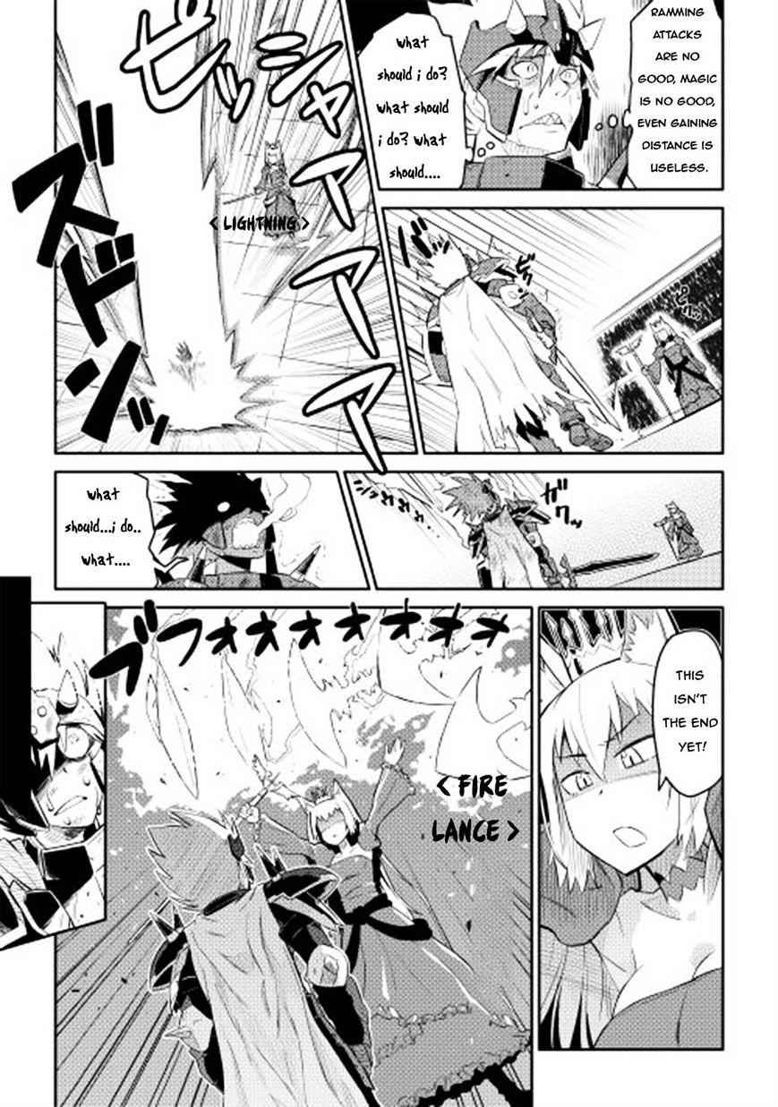 Toaru Ossan no VRMMO Katsudouki Chapter 9 - Page 21