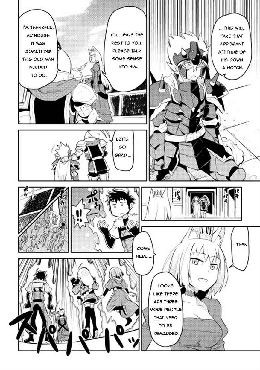 Toaru Ossan no VRMMO Katsudouki Chapter 9 - Page 22