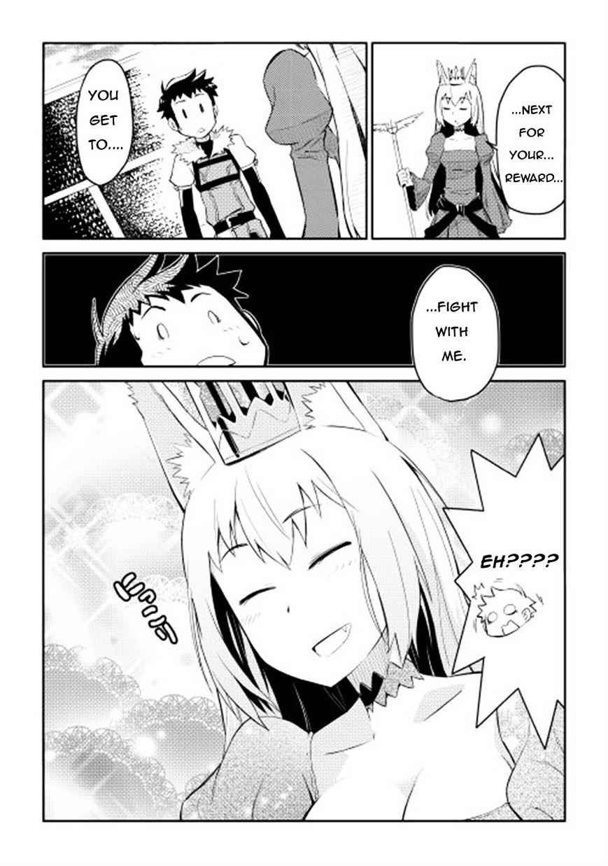 Toaru Ossan no VRMMO Katsudouki Chapter 9 - Page 24