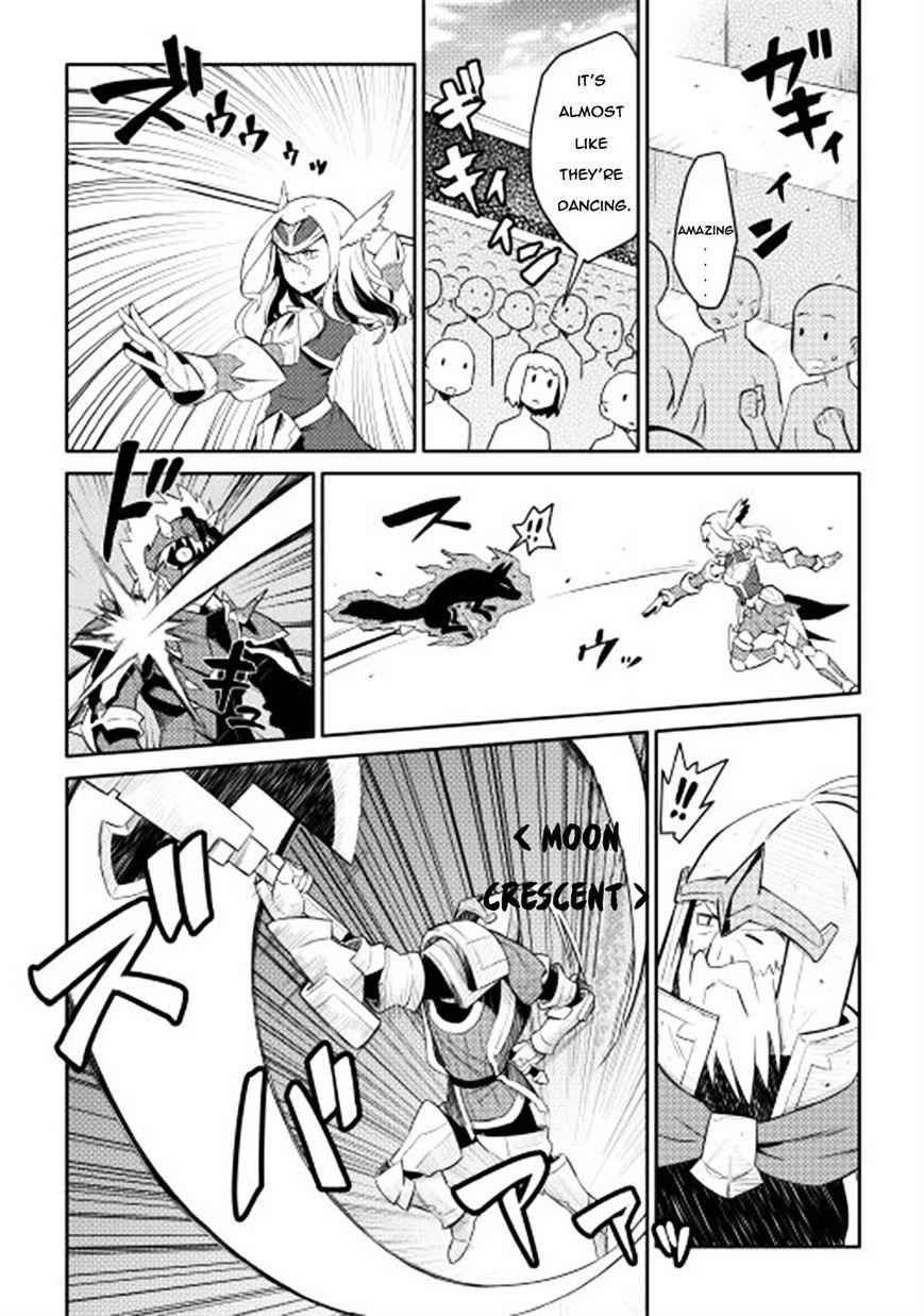 Toaru Ossan no VRMMO Katsudouki Chapter 9 - Page 6