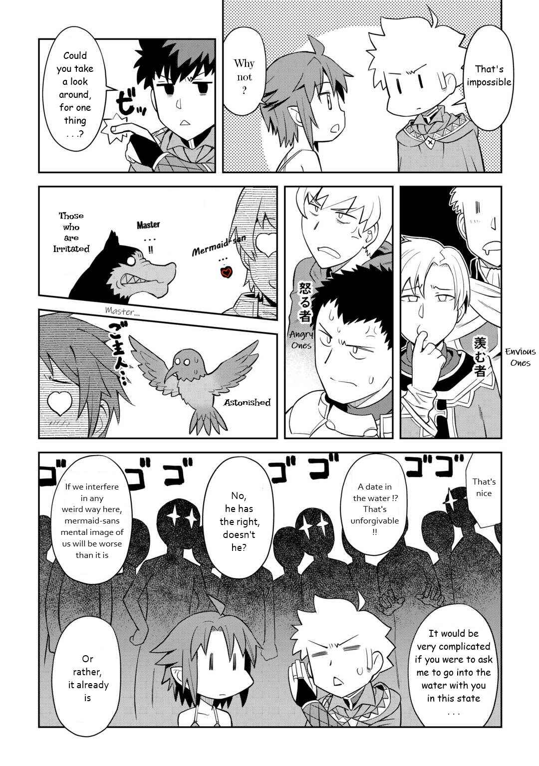 Toaru Ossan no VRMMO Katsudouki Chapter 90 - Page 14