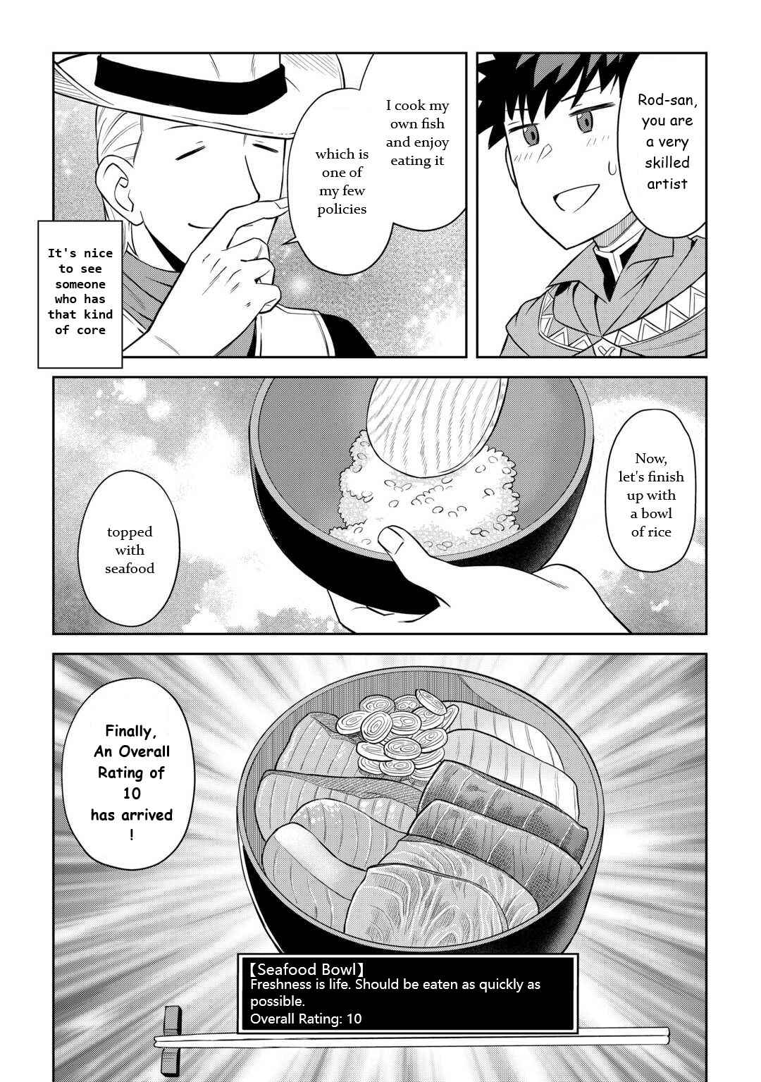 Toaru Ossan no VRMMO Katsudouki Chapter 90 - Page 9
