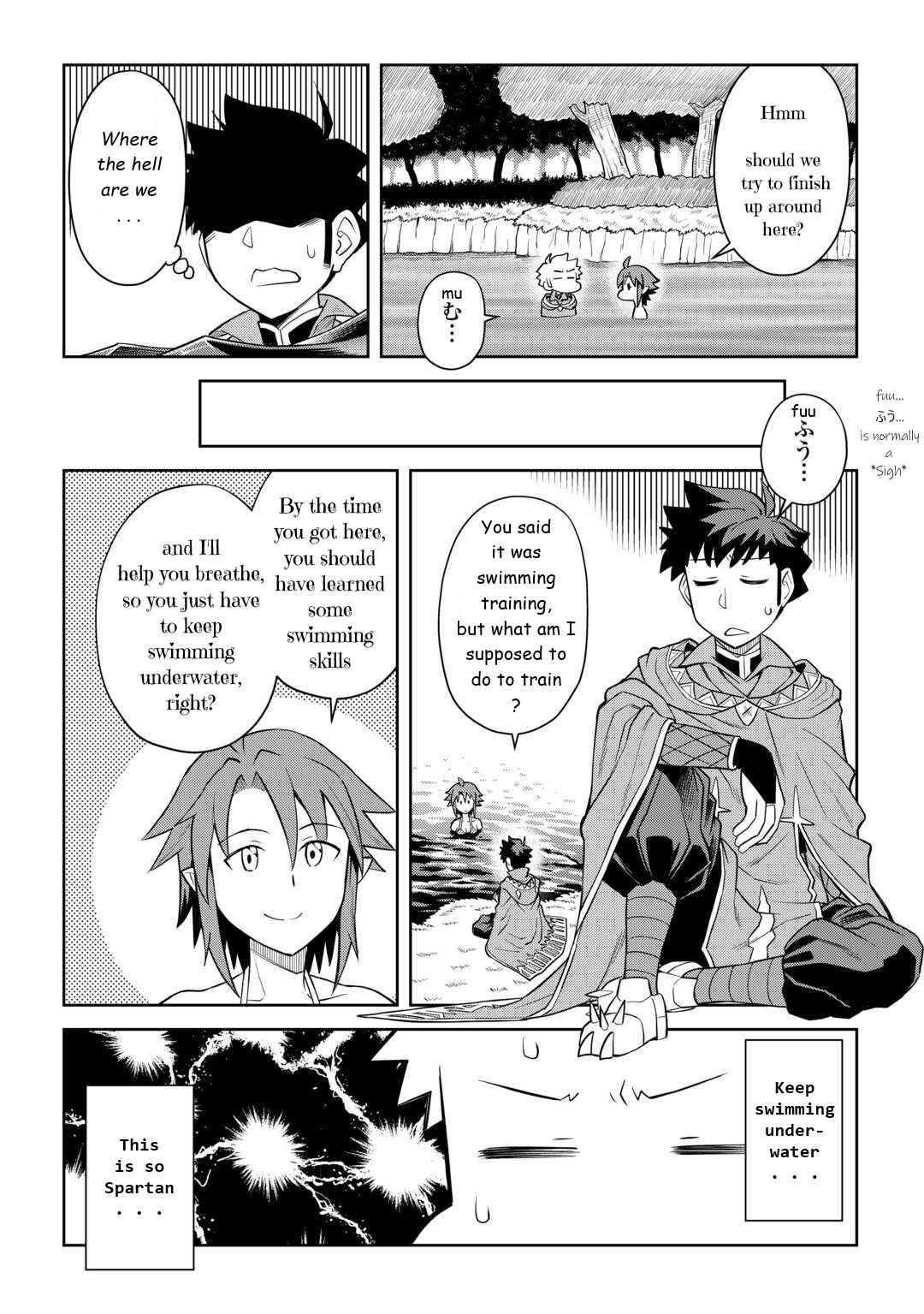 Toaru Ossan no VRMMO Katsudouki Chapter 91 - Page 2