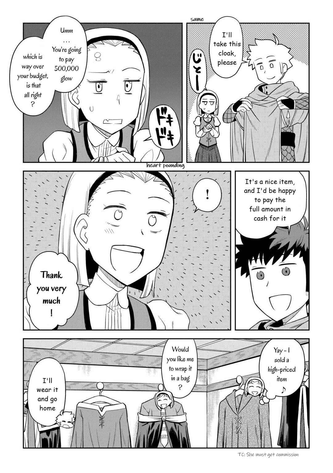 Toaru Ossan no VRMMO Katsudouki Chapter 91 - Page 21