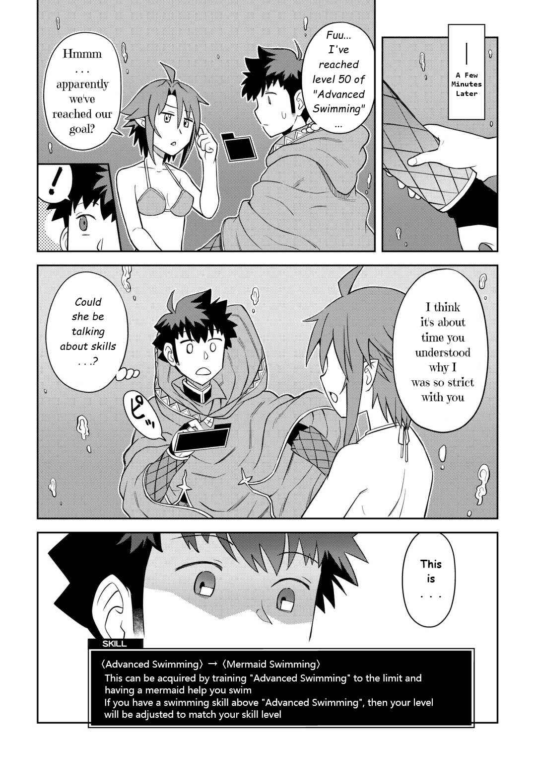 Toaru Ossan no VRMMO Katsudouki Chapter 91 - Page 9