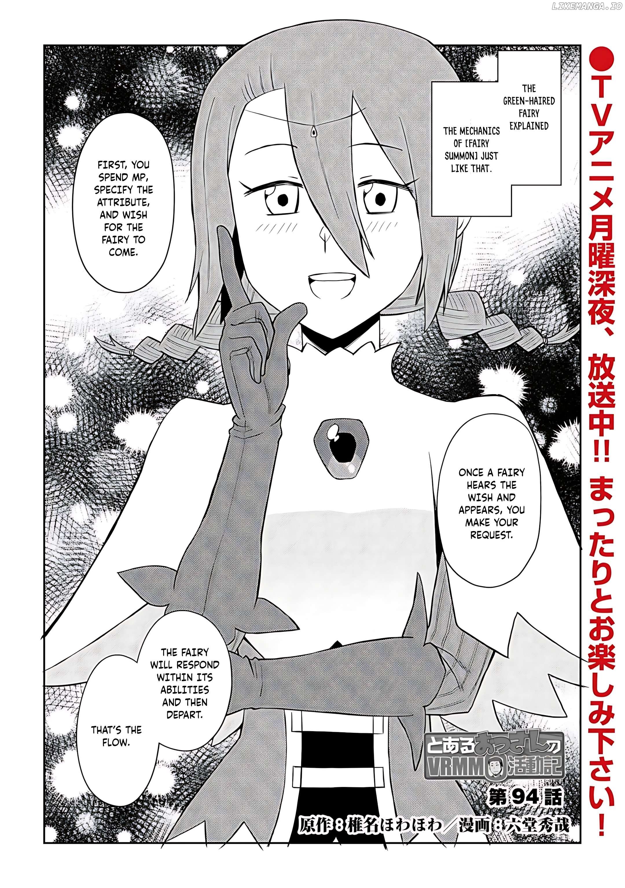 Toaru Ossan no VRMMO Katsudouki Chapter 94 - Page 2