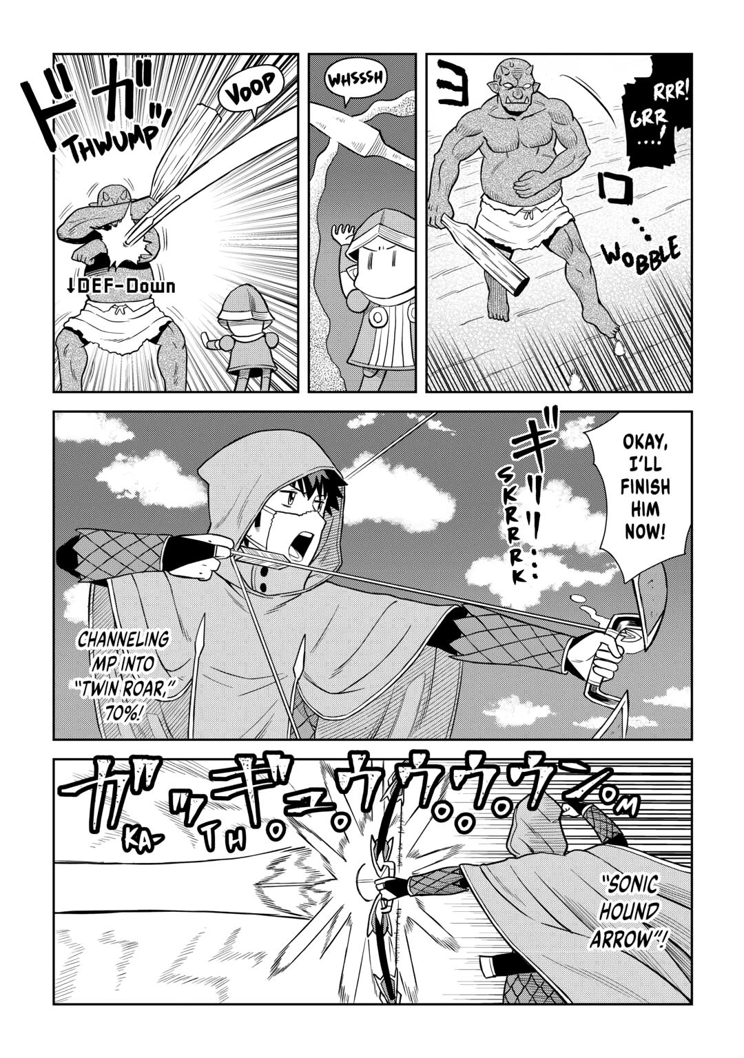 Toaru Ossan no VRMMO Katsudouki Chapter 97 - Page 22