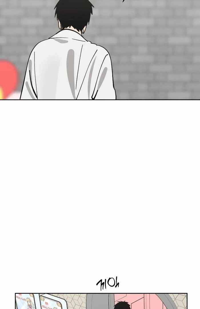 Today Is a Woman Day Chapter 32 - Page 4