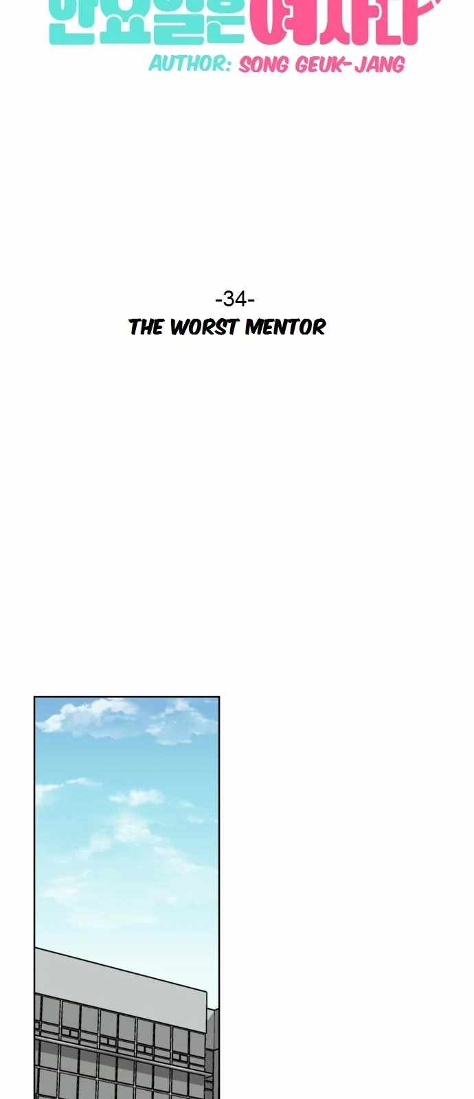 Today Is a Woman Day Chapter 34 - Page 55