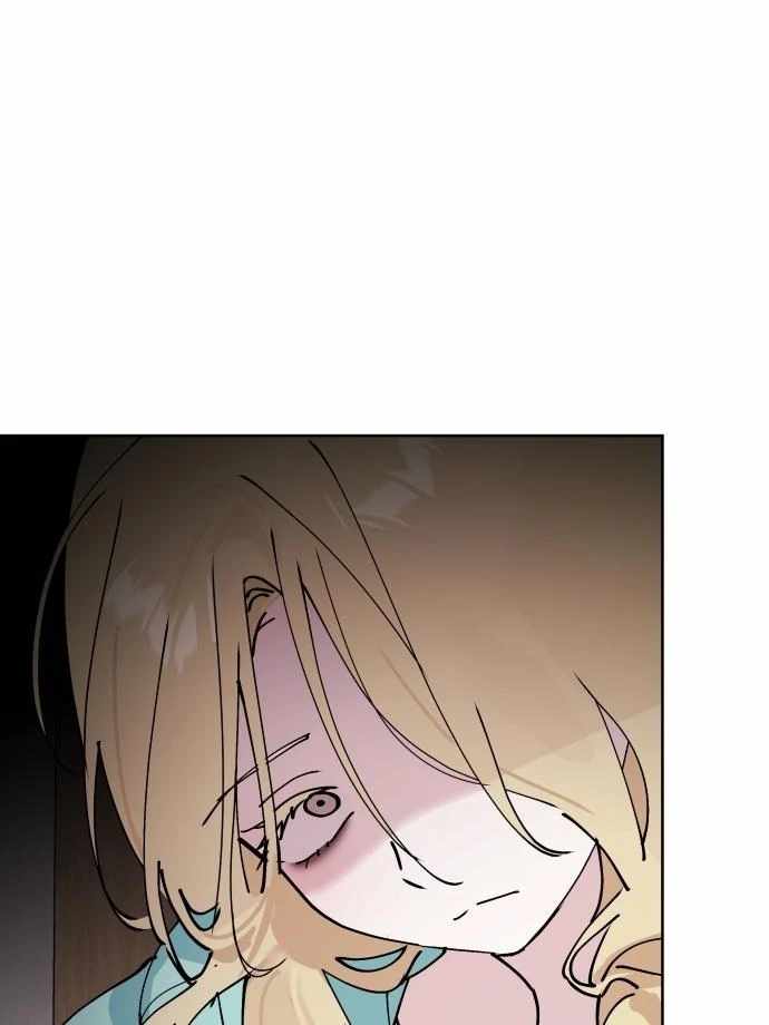 Today Is a Woman Day Chapter 34 - Page 60