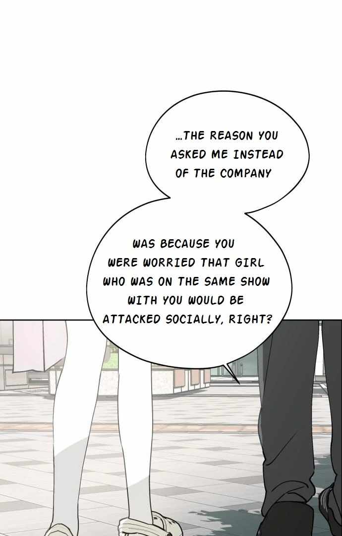 Today Is a Woman Day Chapter 34 - Page 7