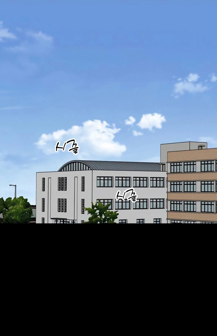 Today Is a Woman Day Chapter 36 - Page 50