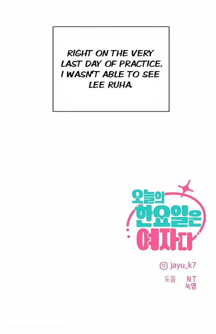 Today Is a Woman Day Chapter 37 - Page 93