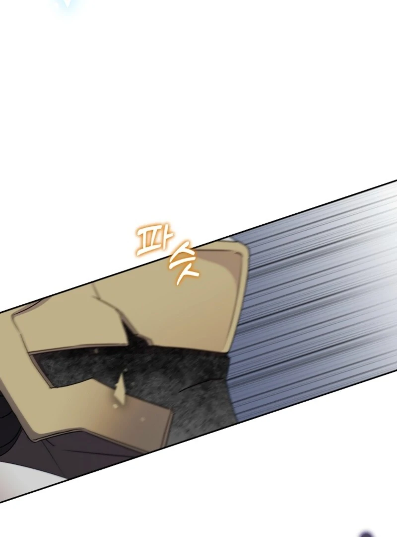 Today the Villainess Has Fun Again Chapter 129 - Page 105