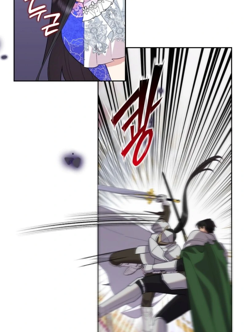 Today the Villainess Has Fun Again Chapter 129 - Page 109