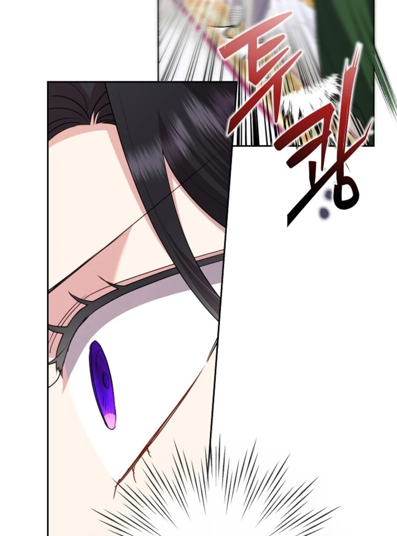 Today the Villainess Has Fun Again Chapter 129 - Page 110