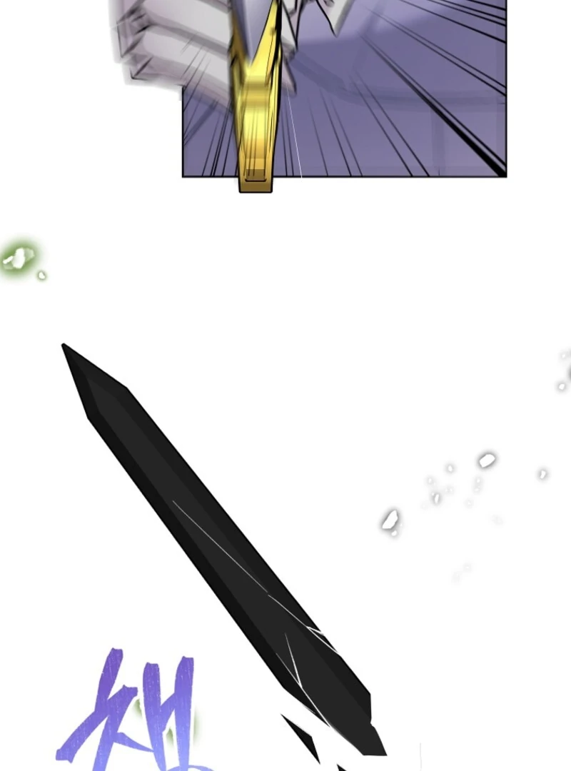 Today the Villainess Has Fun Again Chapter 129 - Page 112