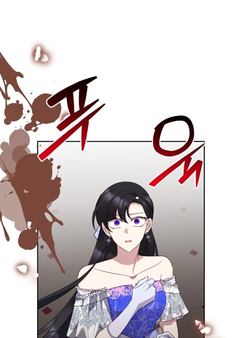 Today the Villainess Has Fun Again Chapter 129 - Page 115