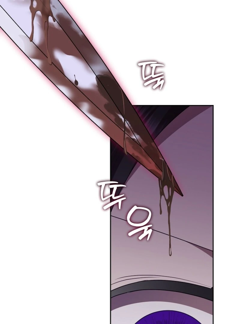 Today the Villainess Has Fun Again Chapter 129 - Page 117