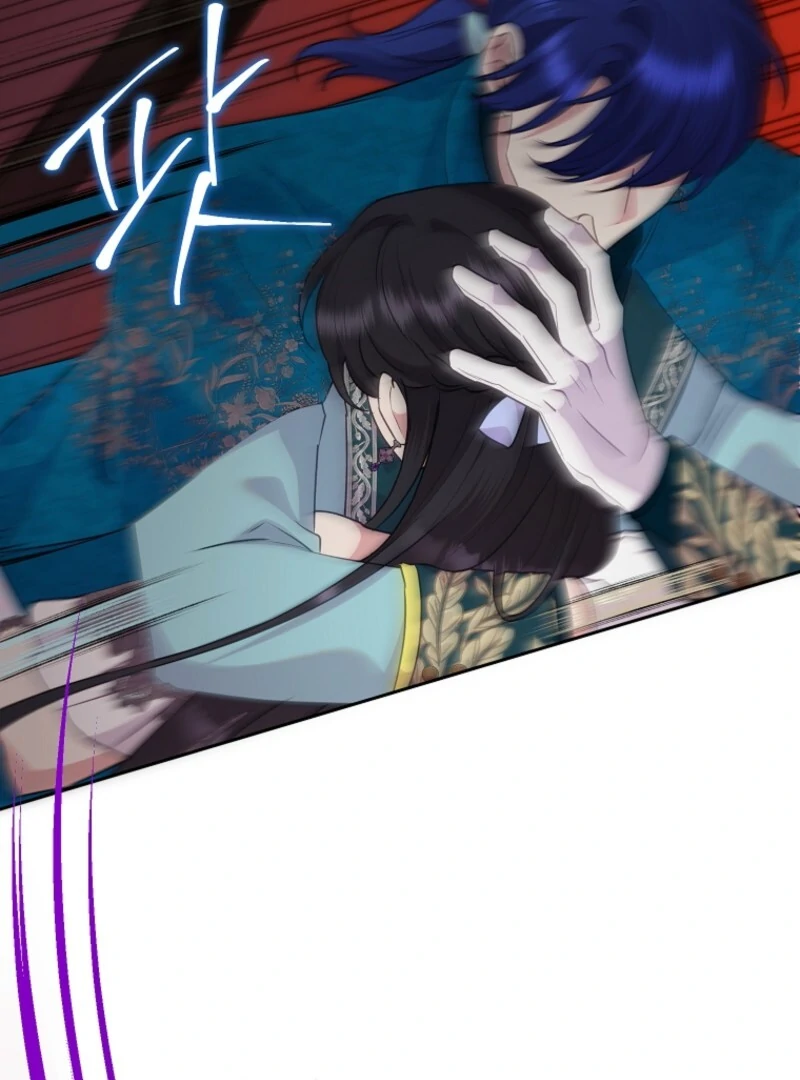 Today the Villainess Has Fun Again Chapter 129 - Page 121