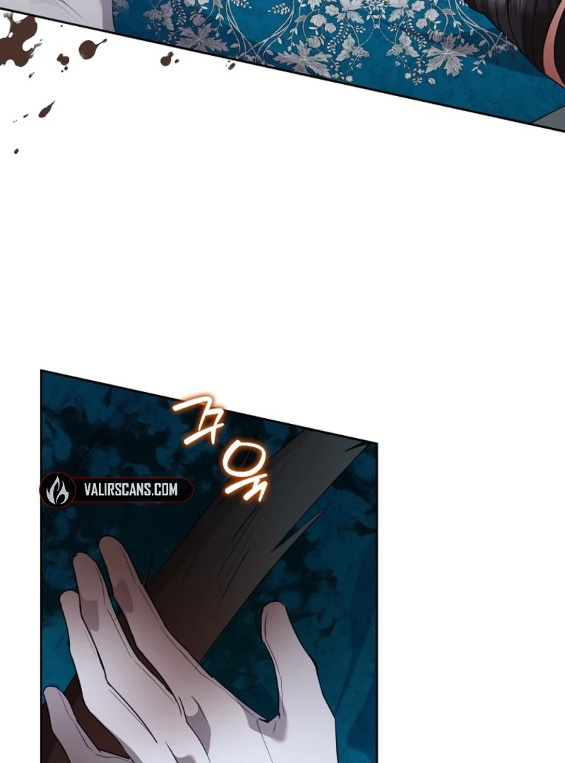 Today the Villainess Has Fun Again Chapter 129 - Page 124