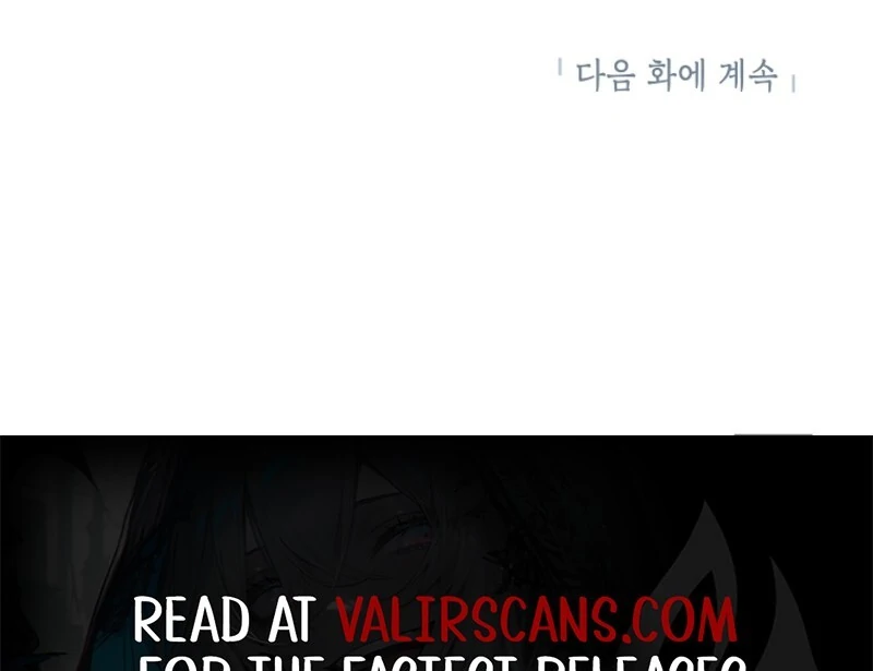 Today the Villainess Has Fun Again Chapter 129 - Page 146