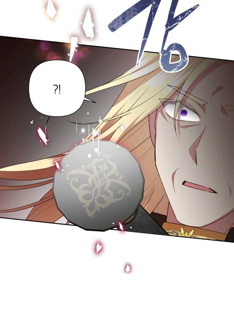 Today the Villainess Has Fun Again Chapter 129 - Page 22