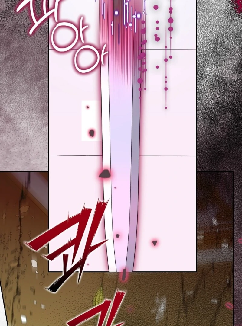 Today the Villainess Has Fun Again Chapter 129 - Page 48