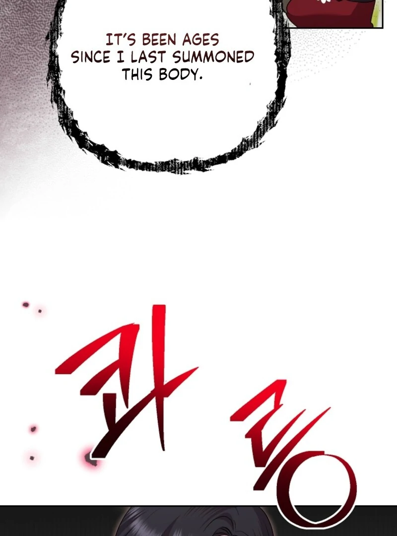 Today the Villainess Has Fun Again Chapter 129 - Page 50