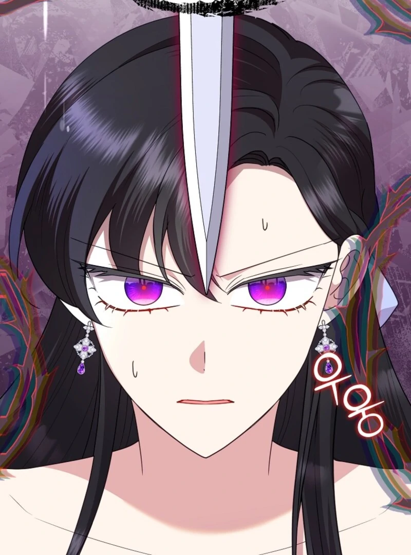 Today the Villainess Has Fun Again Chapter 129 - Page 60