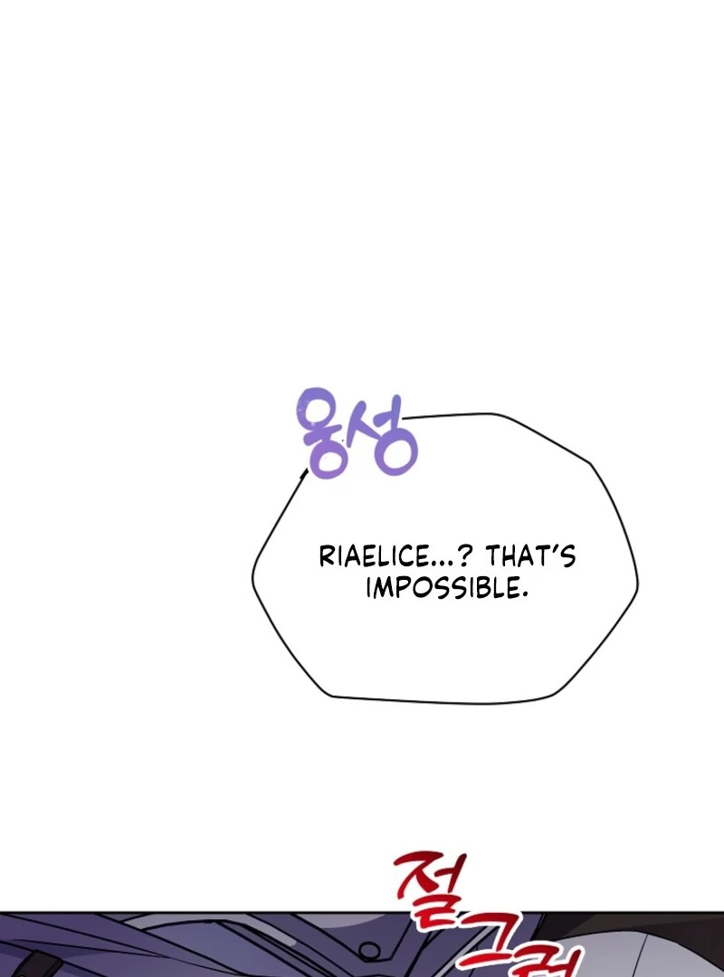 Today the Villainess Has Fun Again Chapter 129 - Page 64