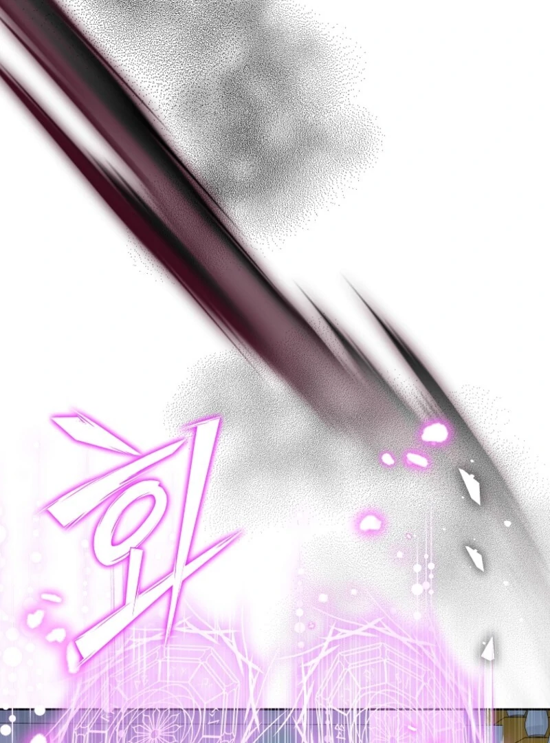 Today the Villainess Has Fun Again Chapter 129 - Page 71